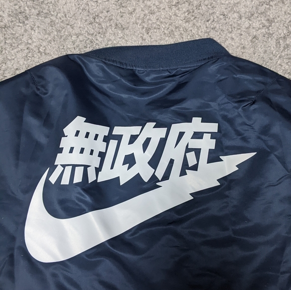 Bomber Jacket - Picture 5 of 7